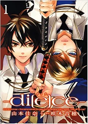 di[e]ce