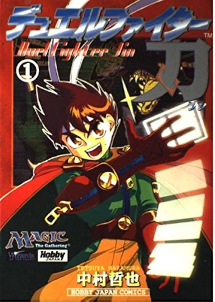 Duel Fighters Jin background