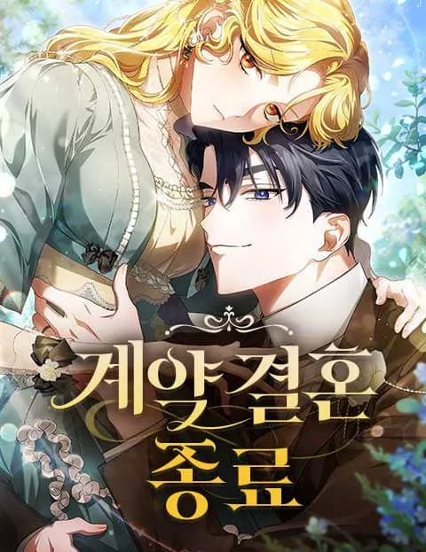 Our Contract Marriage Ends Here background