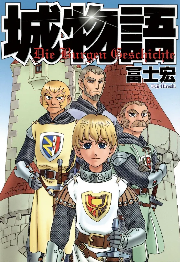 Castle Story background