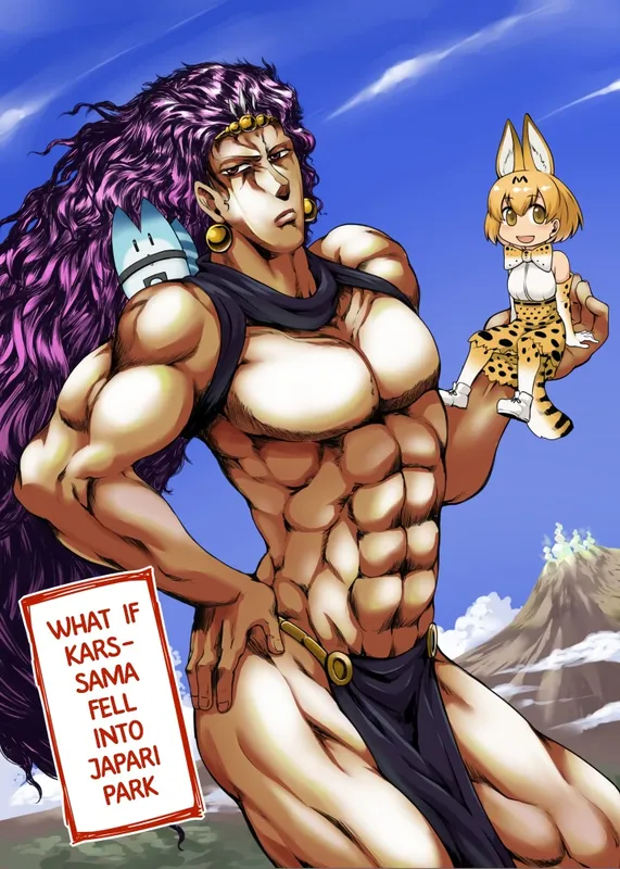 Jojo's Bizarre Adventure & Kemono Friends - What if Kars-sama Fell into Japari Park (Doujinshi) background