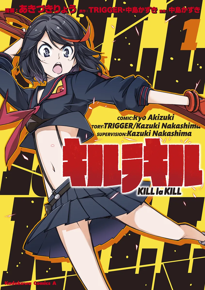 KILL la KILL background