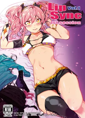 THE iDOLM@STER Cinderella Girls - Lip Sync (Doujinshi)