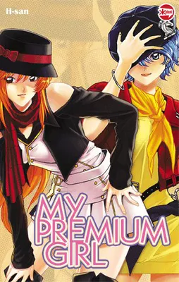 My Premium Girl
