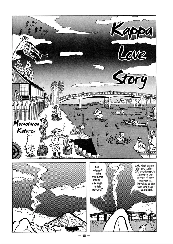 Kappa Love Story
