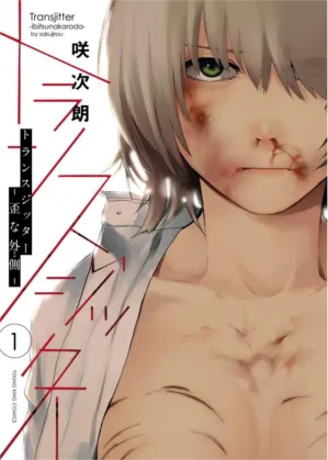 Transjitter: Ibitsu na Karada background