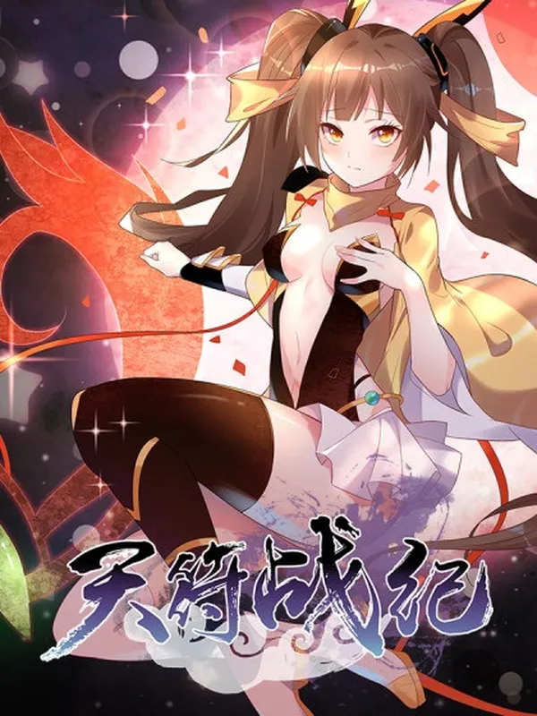 Warlords of the Heaven background