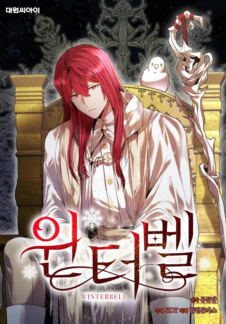 Winterbell background