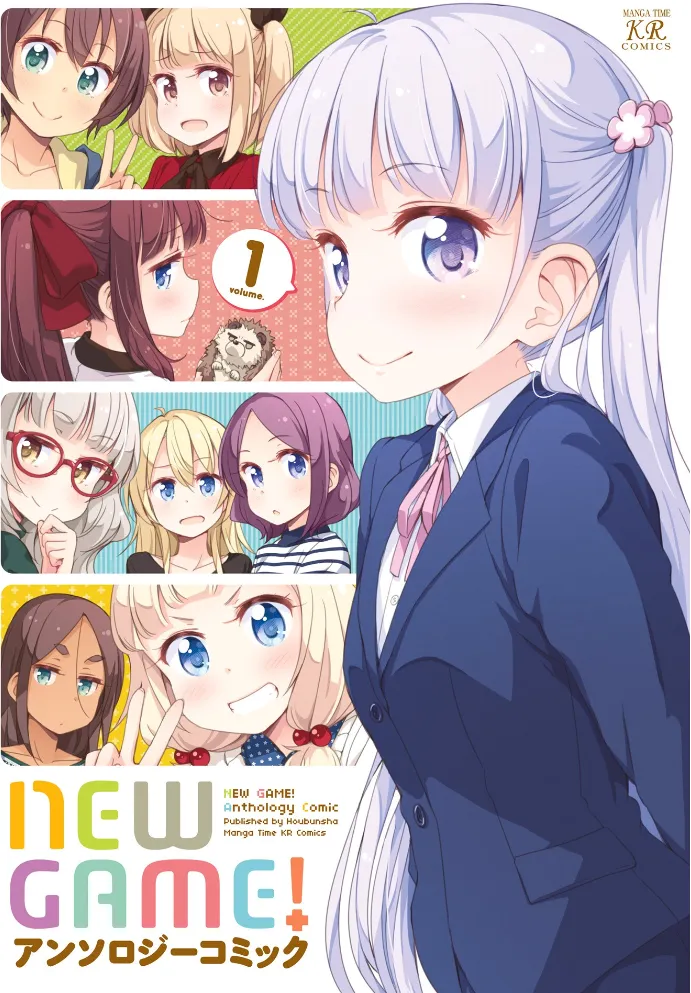 NEW GAME! Anthology Comic background