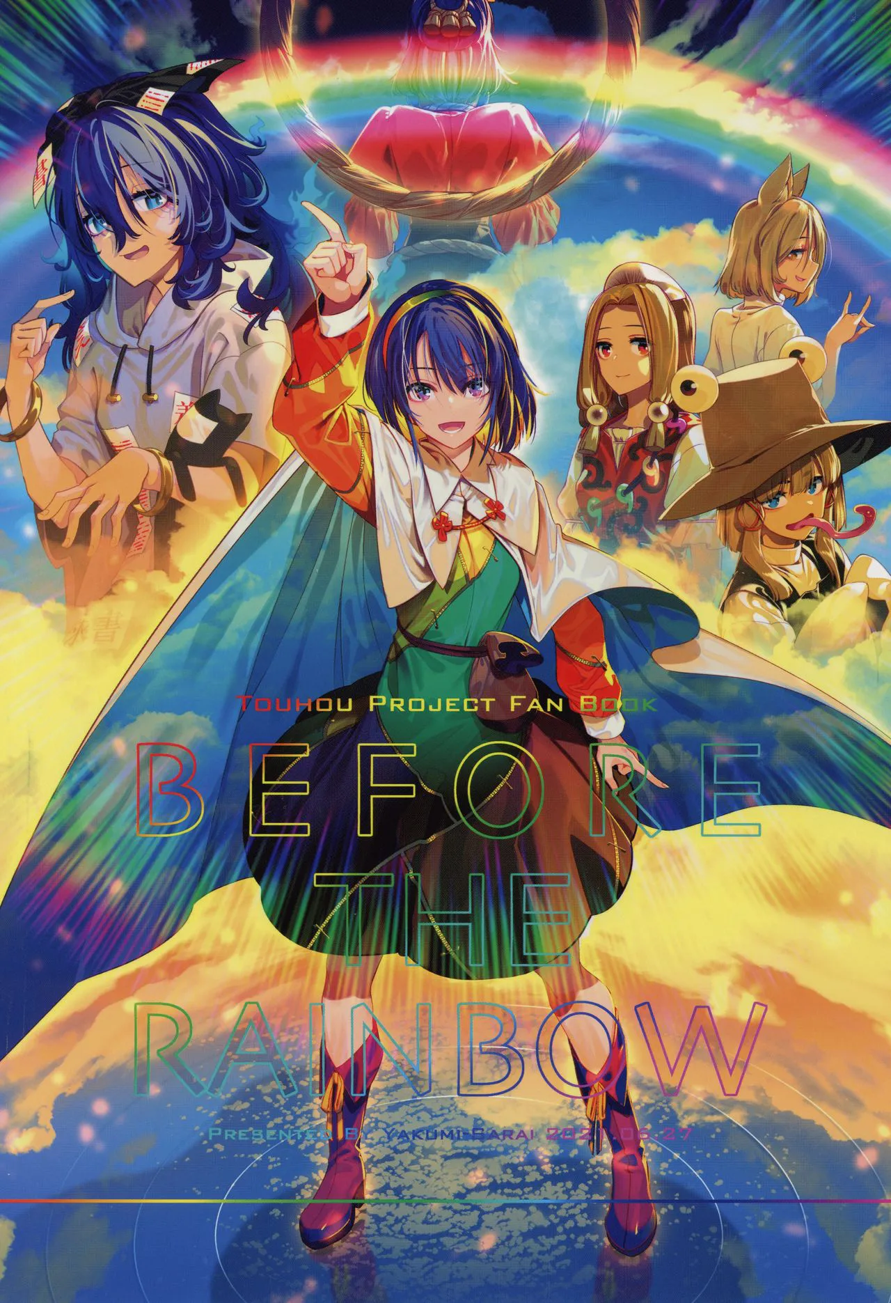 Touhou - Before the Rainbow (Doujinshi) background