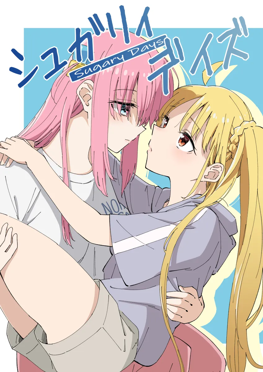 Bocchi the Rock! - Sugary Days (Doujinshi) background
