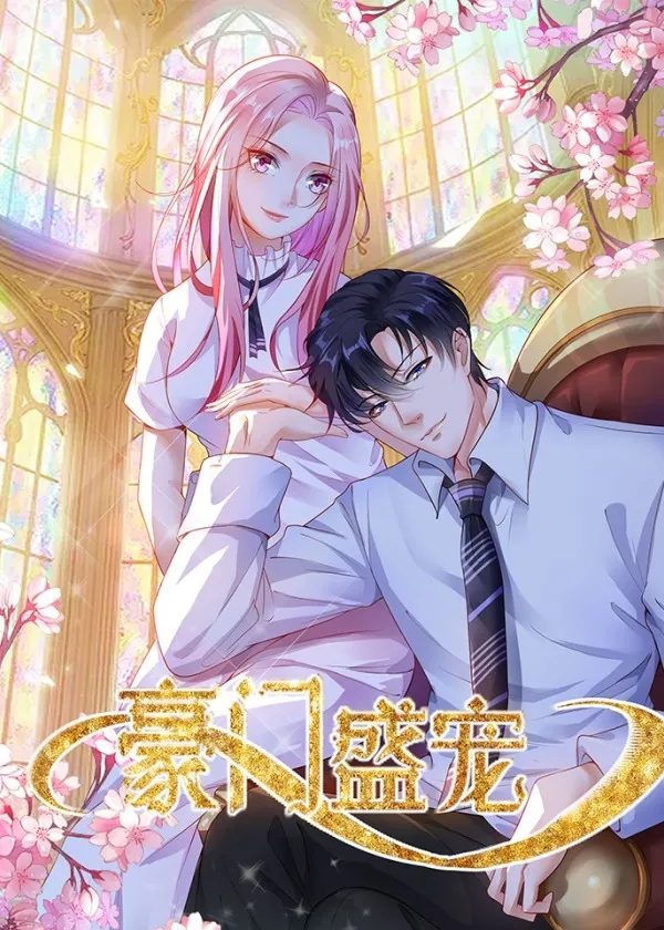Pampered by My Rich Husband background
