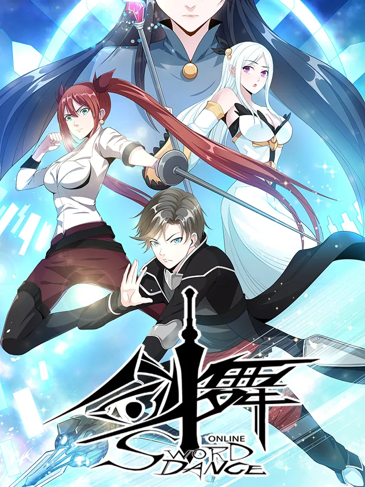 Sword Dance Online background