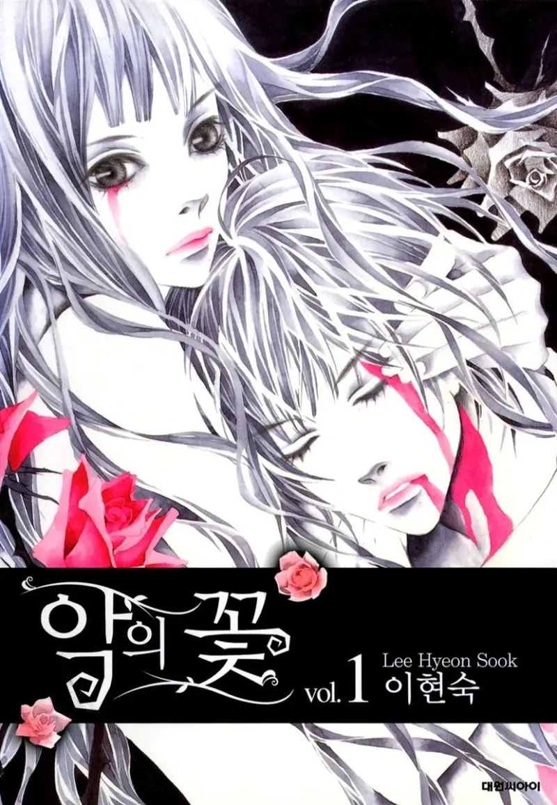 The Flowers of Evil background