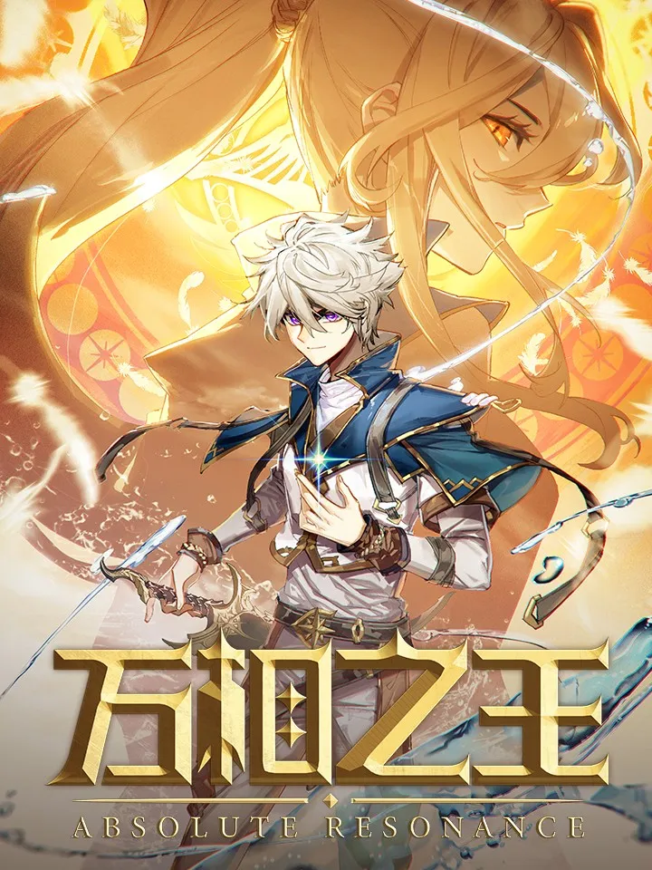 Absolute Resonance background