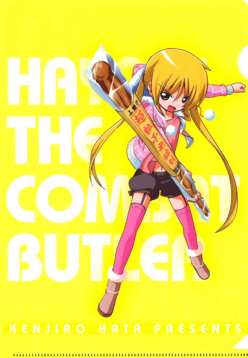 Colorful Hayate no Gotoku! (4-Koma) background