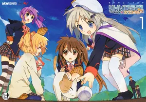Little Busters Ecstasy - 4-koma Magic