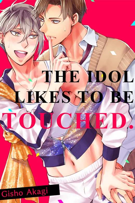 The Idol likes to be Touched. background