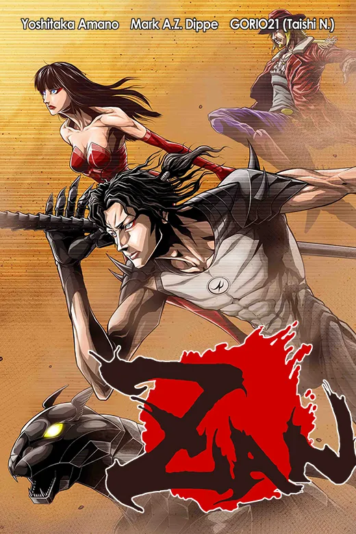 ZAN (Yoshitaka Amano) background