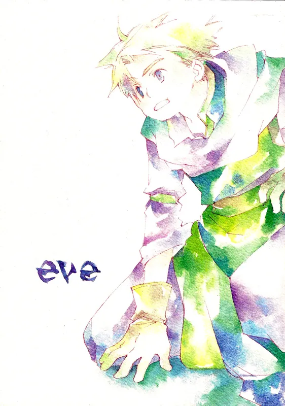 Gensou Suikoden I - Eve (Doujinshi)