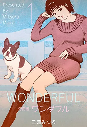 Wonderful background