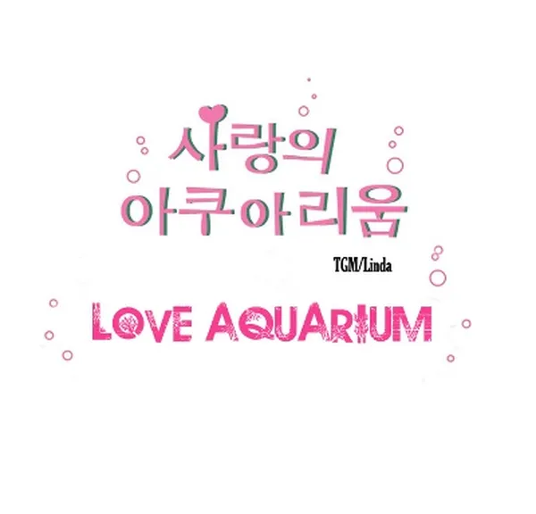 Love Aquarium