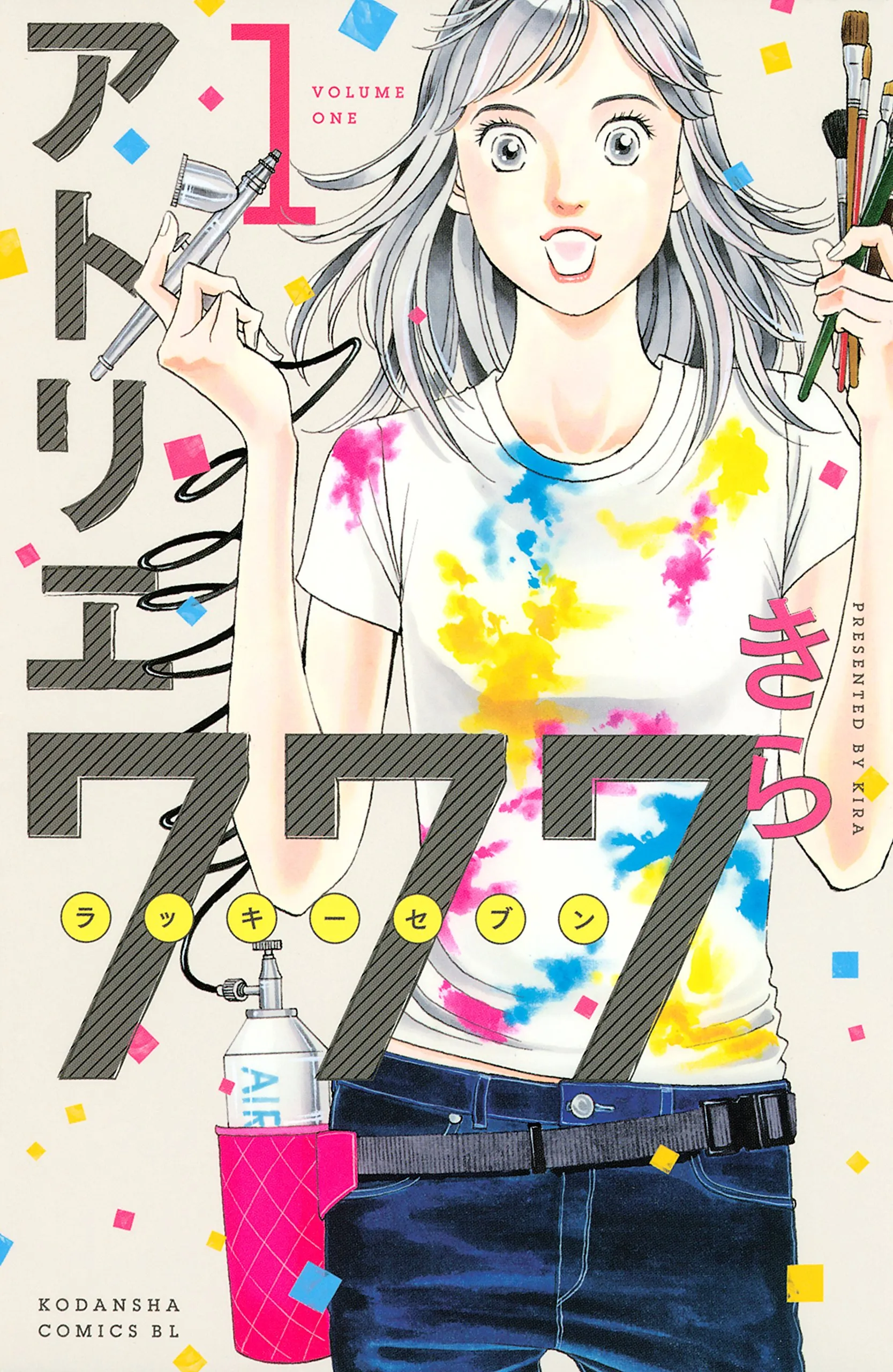 Atelier 777 background