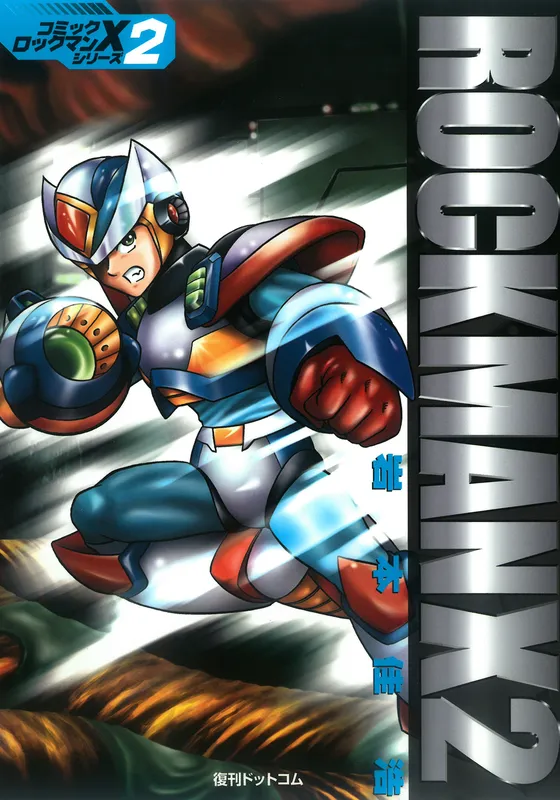 Mega Man X2