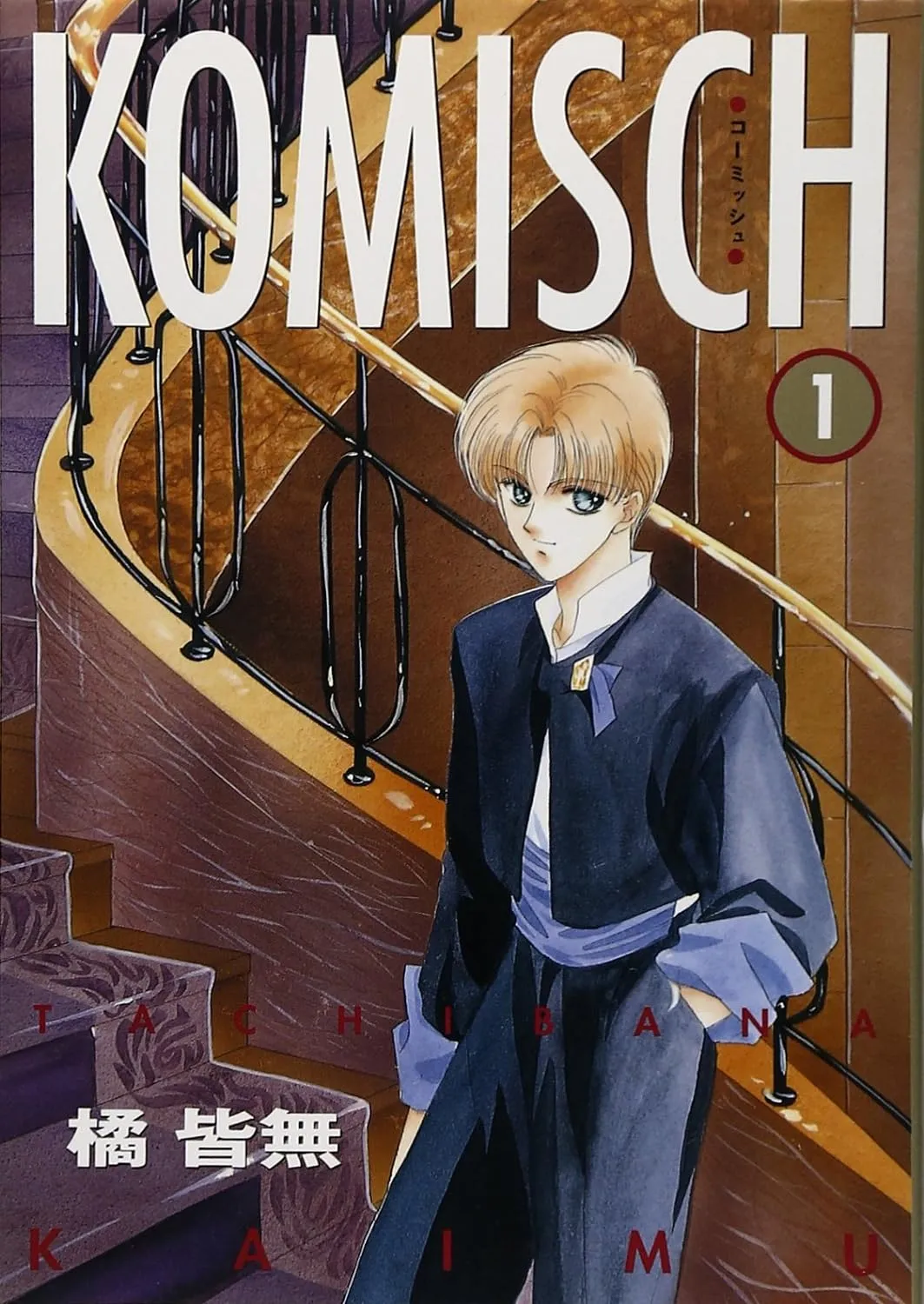 Komisch background