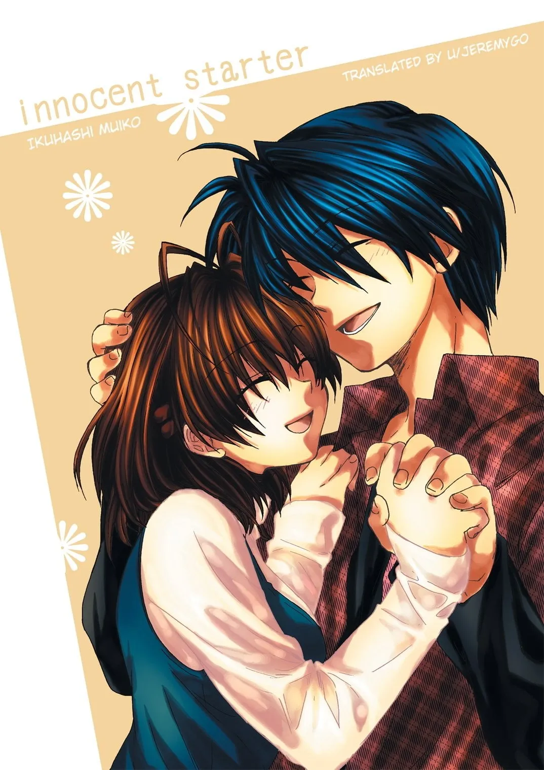 Clannad - Innocent Starter (Doujinshi) background