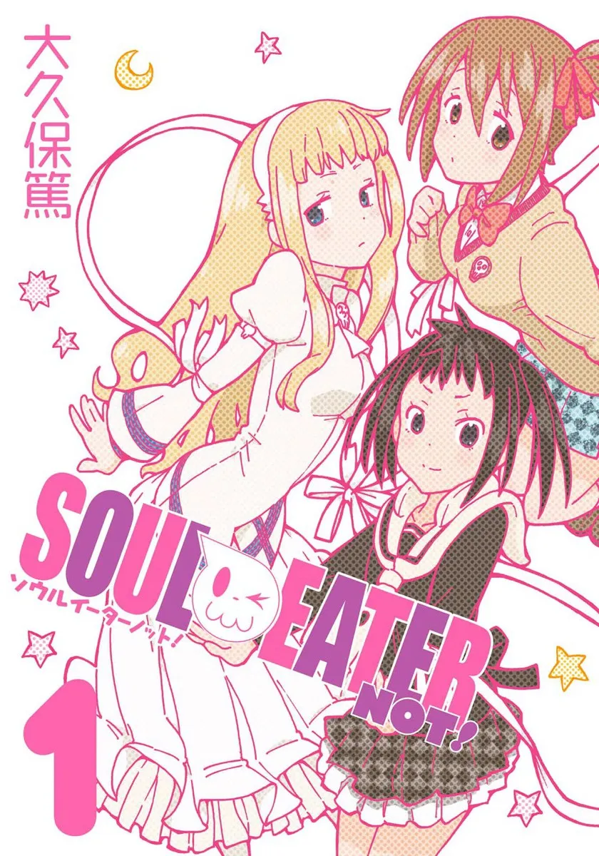 Soul Eater Not! background