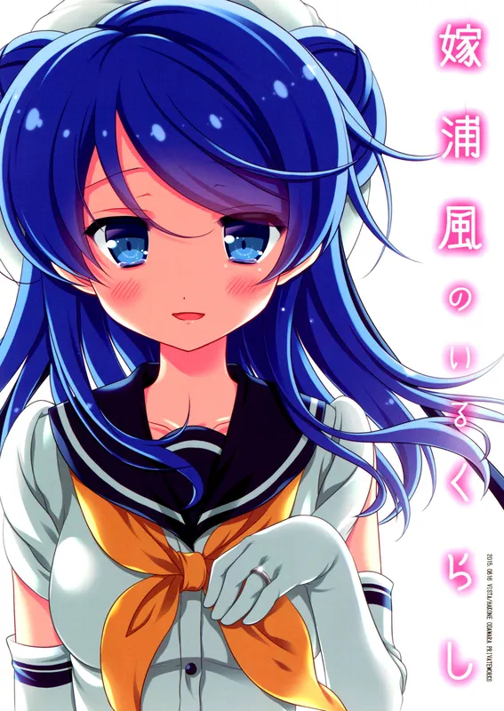 Kantai Collection -KanColle- Odawara Hakone - Assorted Works