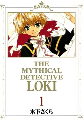 Matantei Loki