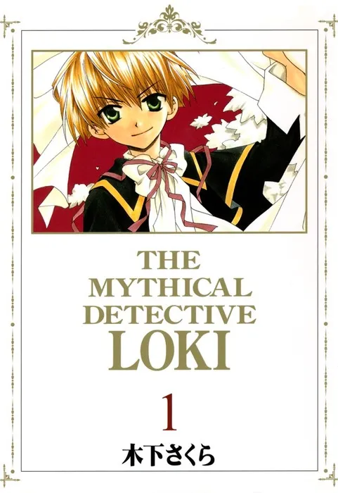 Matantei Loki background