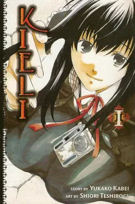 Kieli
