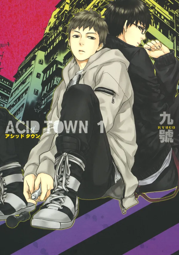 Acid Town background