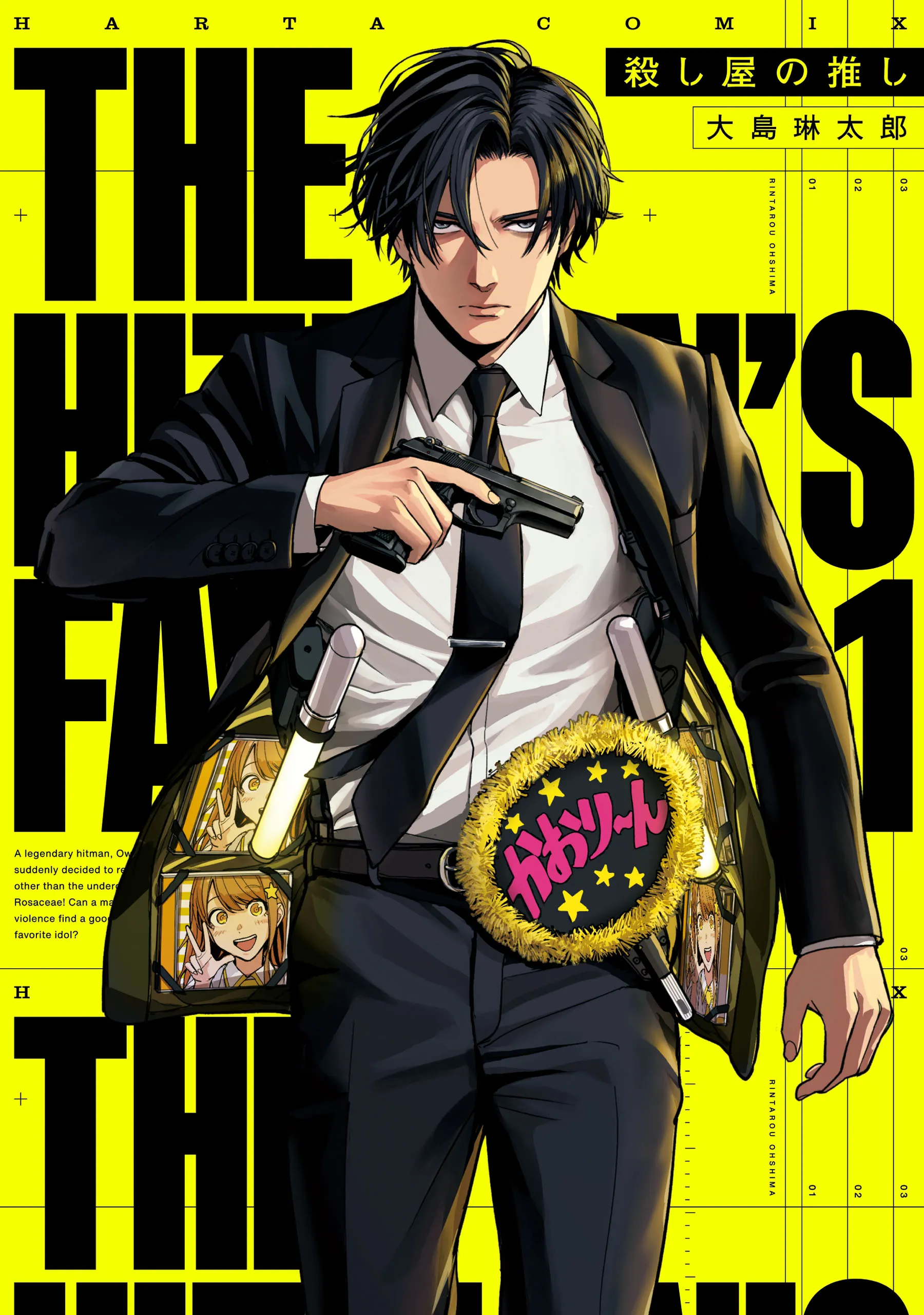 The Hitman Stans background