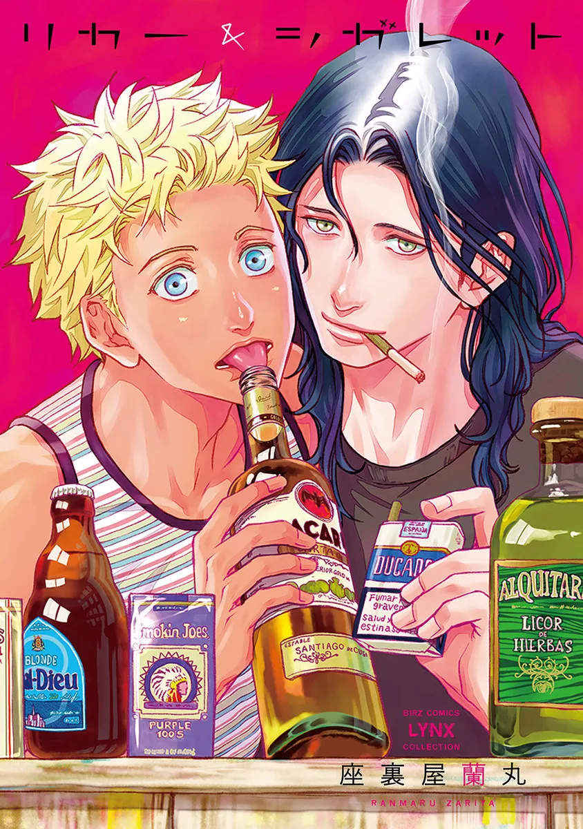 Liquor & Cigarette background
