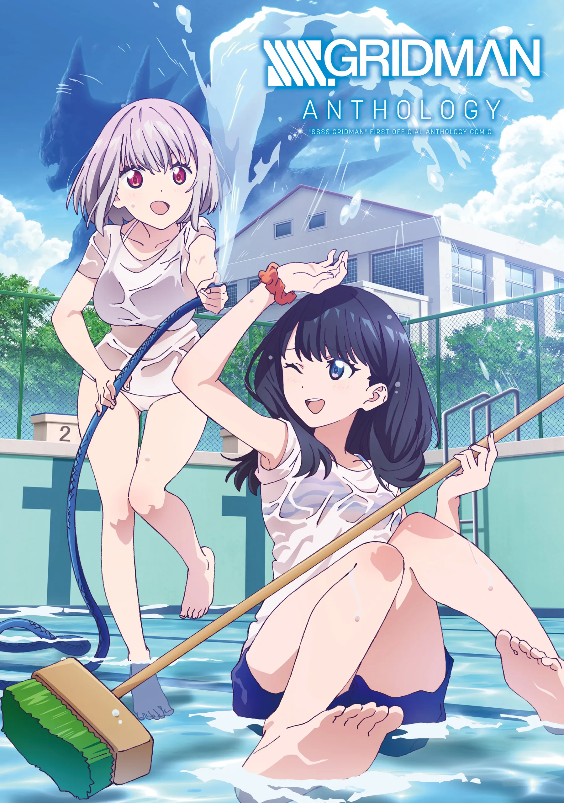 SSSS.GRIDMAN ANTHOLOGY background