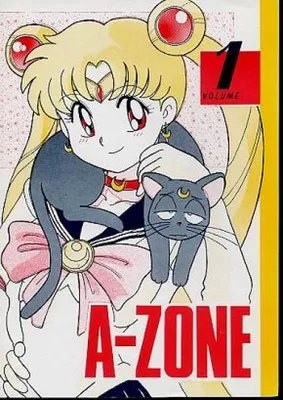 Pretty Guardian Sailor Moon - A-Zone (Doujinshi)