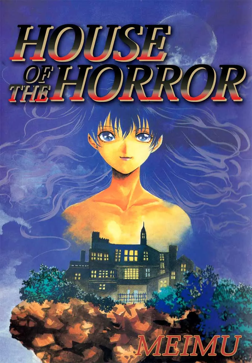 House of the Horror background