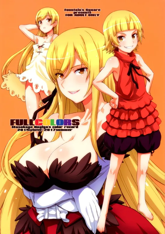 Bakemonogatari - FULLCOLORS (Doujinshi)
