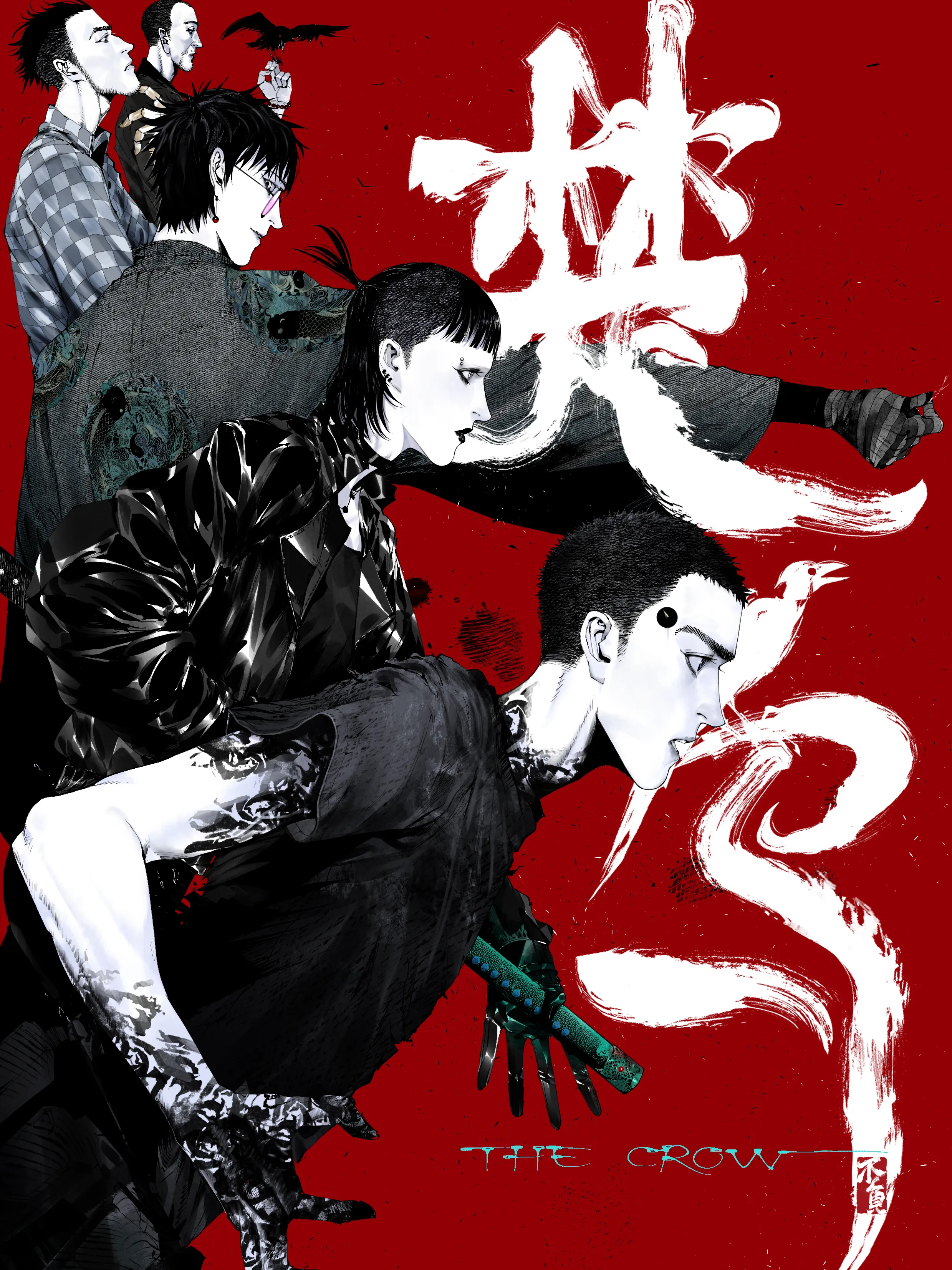 The Crow background