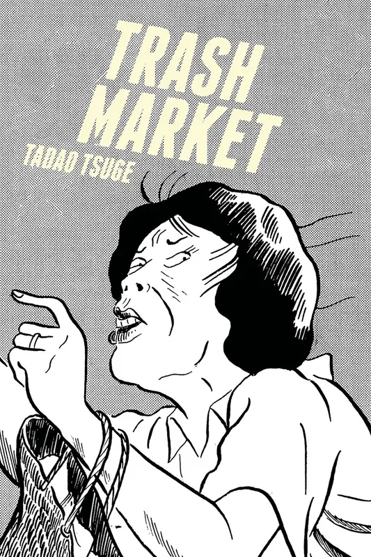 Trash Market