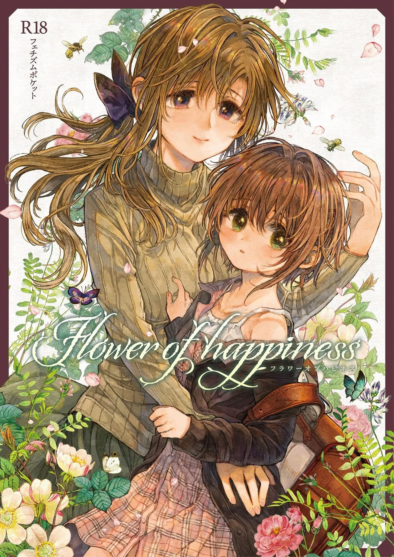Flower of Happiness background