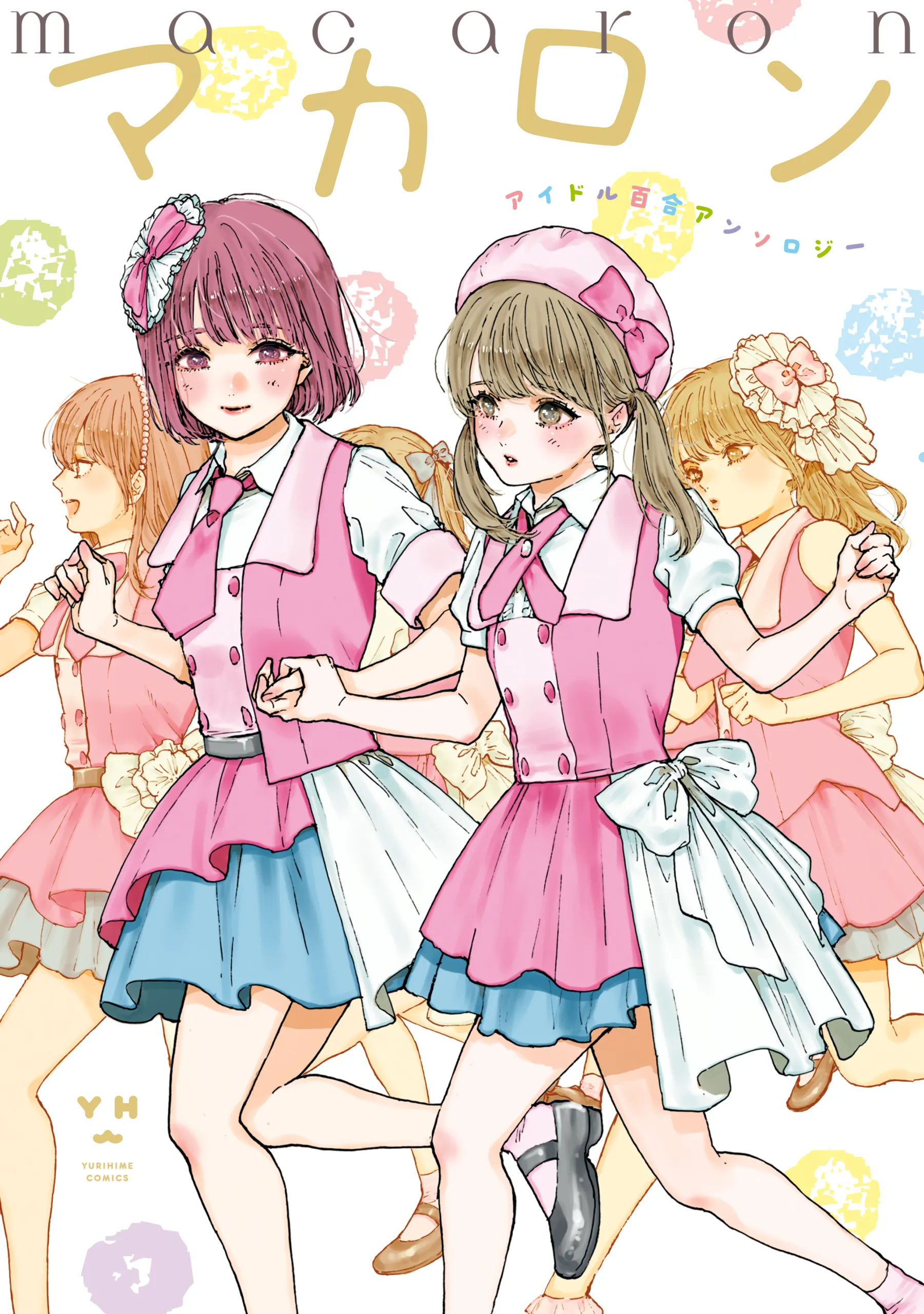 Macaron Idol Yuri Anthology background