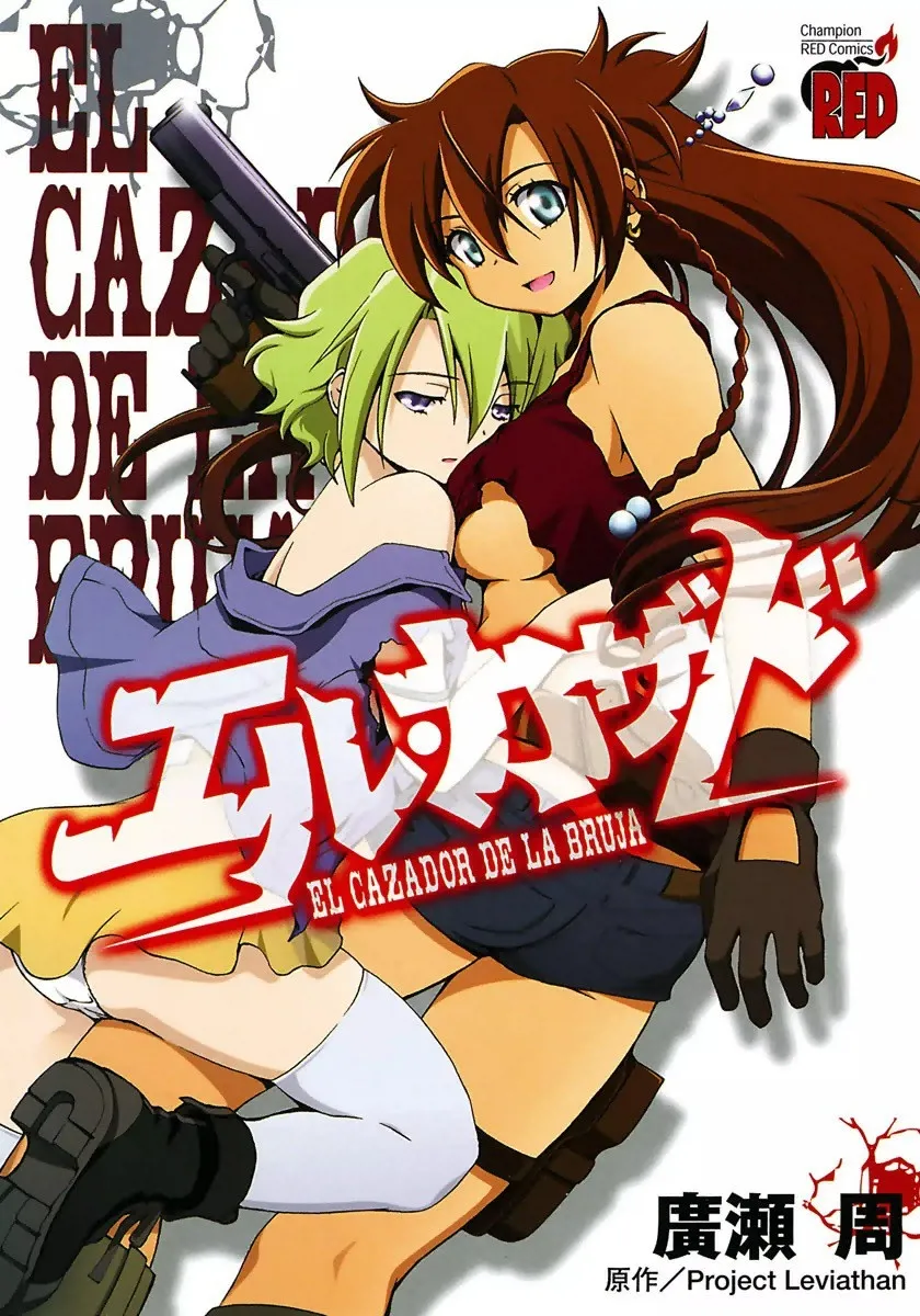 El Cazador de la Bruja background
