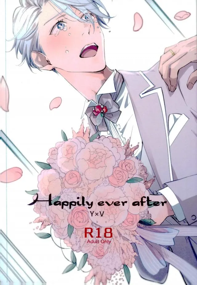 Yuri!!! on Ice - Happily Ever After (Doujinshi) background