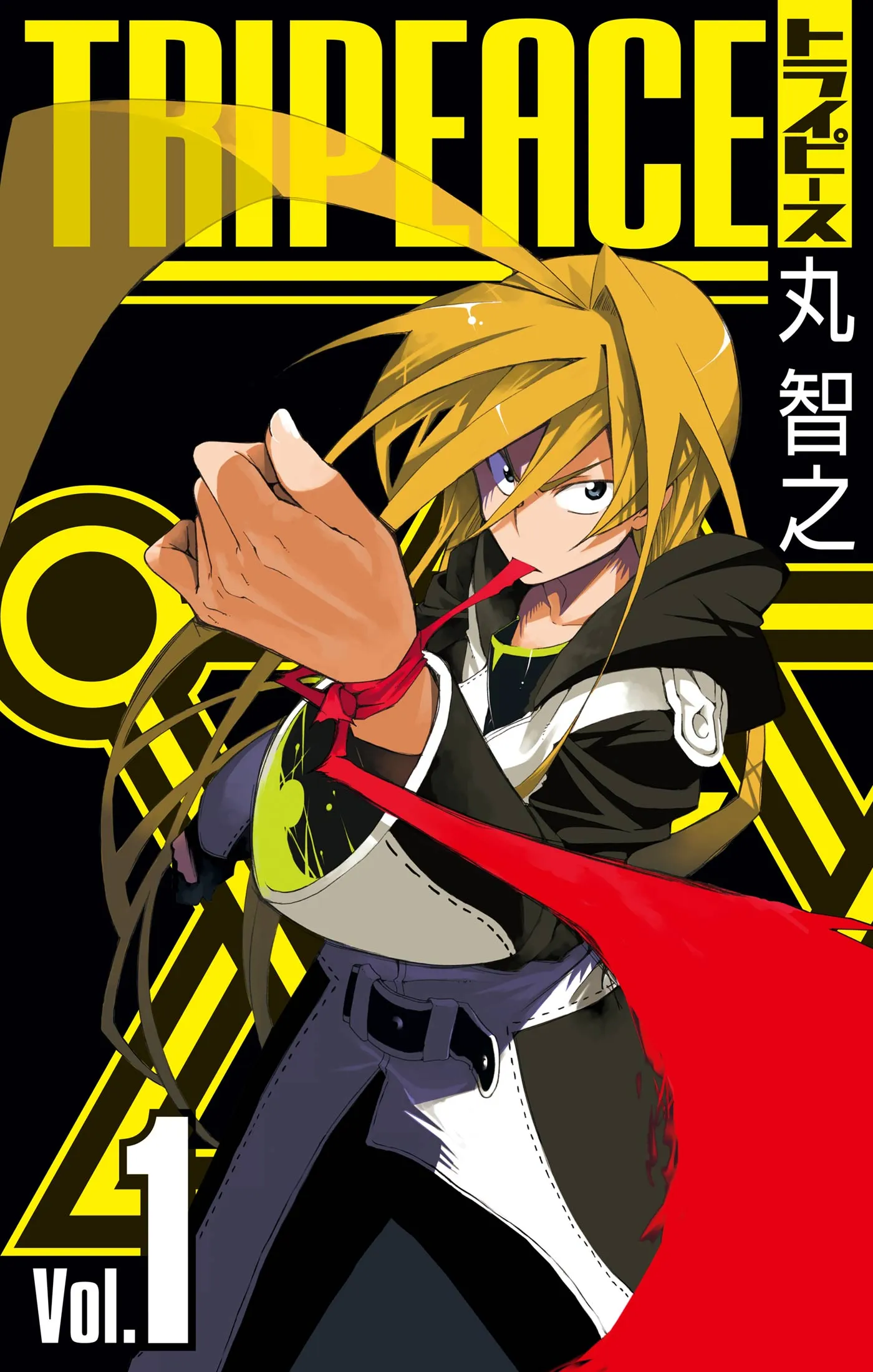 Tripeace background
