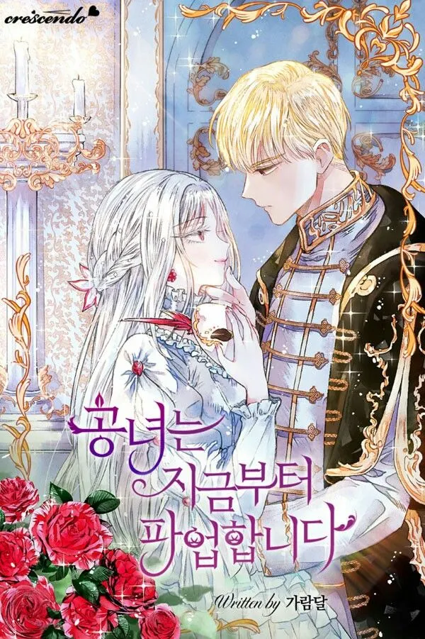 The Duke's Daughter Is Going on Strike (Promo) background